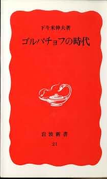 61Q+o-JPRRL._UF350,350_QL50_.jpg
